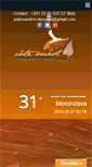 Mobile Screenshot of hotel-restaurant-palissandrecoteouest.com